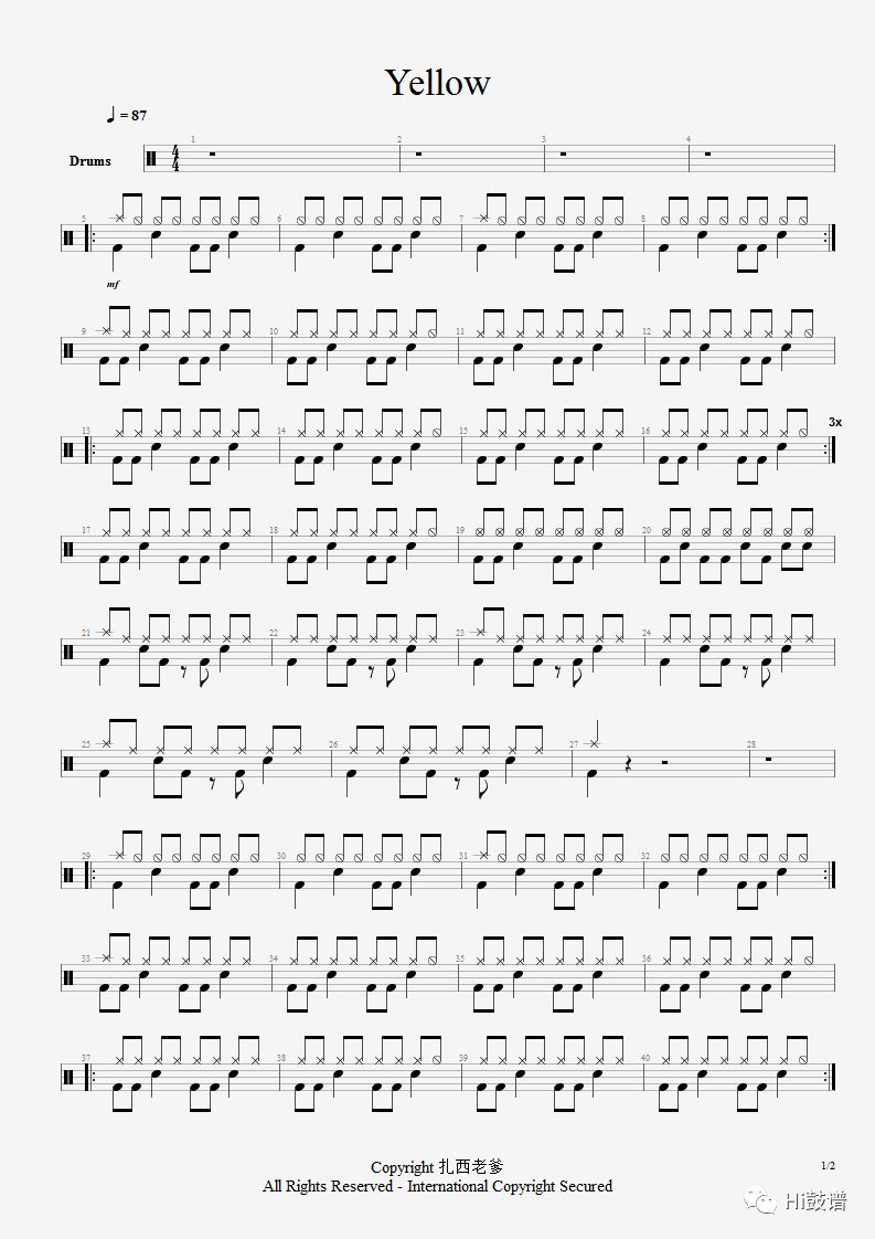 Coldplay《Yellow》鼓谱 - 架子鼓谱