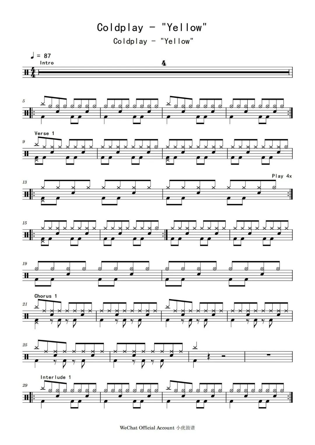 Coldplay《Yellow》鼓谱 - 架子鼓谱