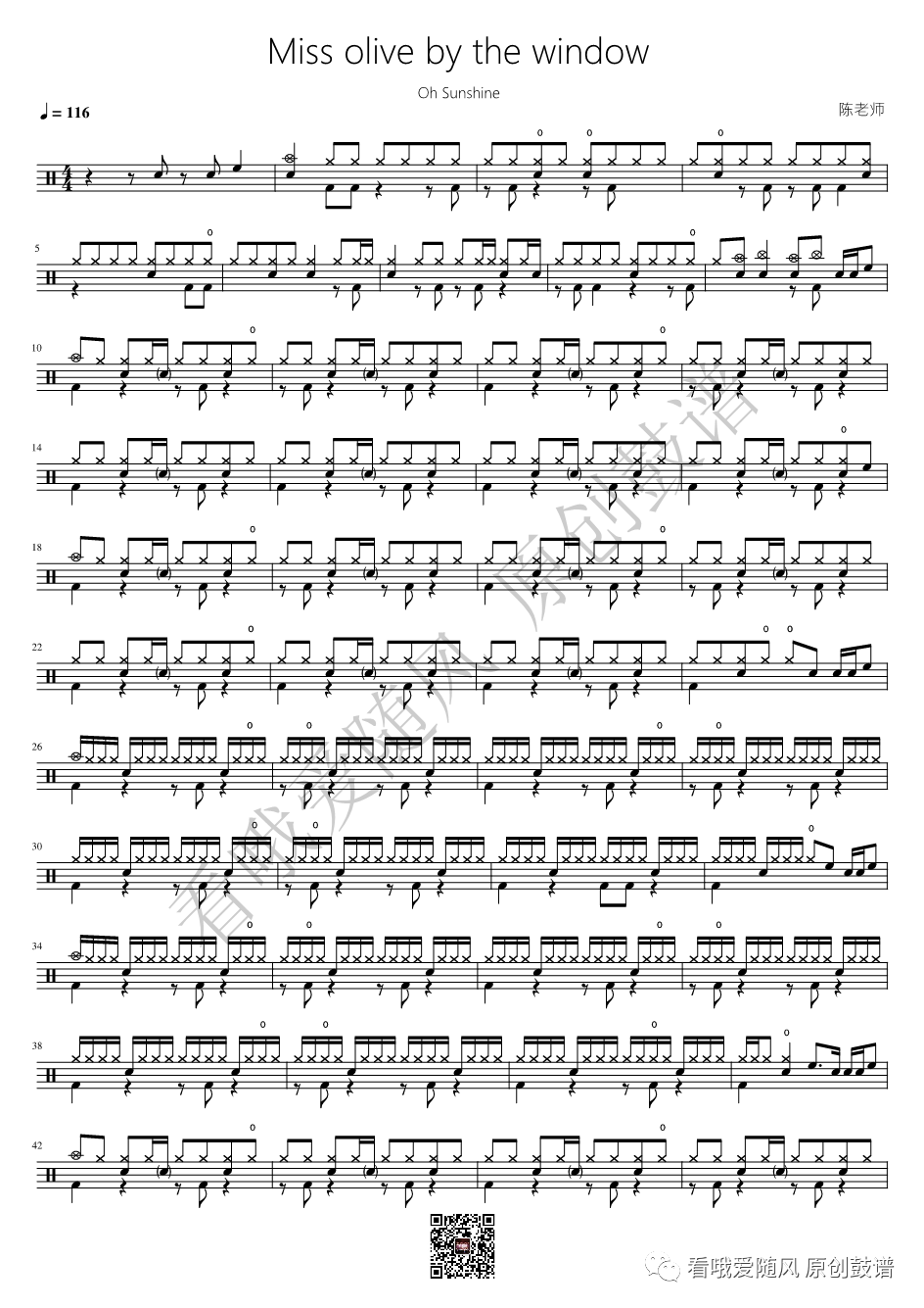 Oh Sunshine《Miss olive by the window》鼓谱 - 架子鼓谱