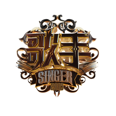 马赛克乐队《所有人都在玩手机》鼓谱 - 架子鼓谱