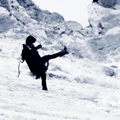 《我不想改变世界 我只不想被世界改变》鼓谱 - 架子鼓谱