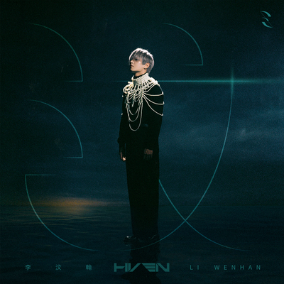 胡梦周/马吟吟《溯》鼓谱 - 架子鼓谱