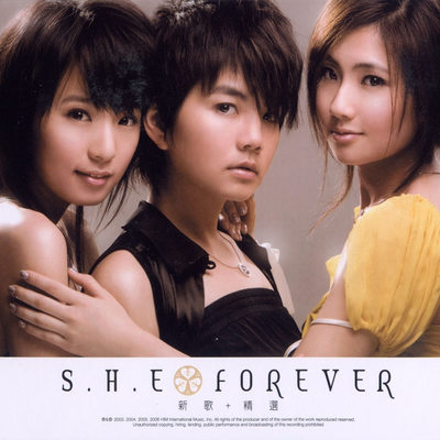 Gaston庞加斯顿《Ring Ring Ring》鼓谱 - 架子鼓谱