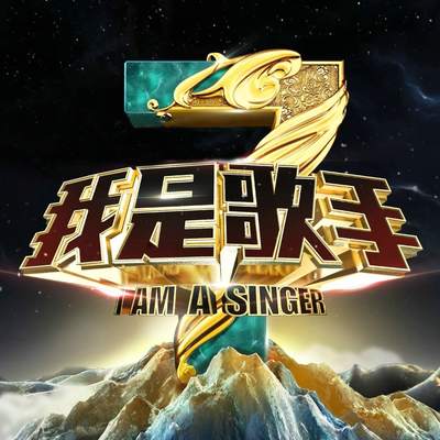 A-Lin《输了你赢了世界又如何live》鼓谱 - 架子鼓谱