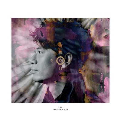 邓岳章《飞花》鼓谱 - 架子鼓谱