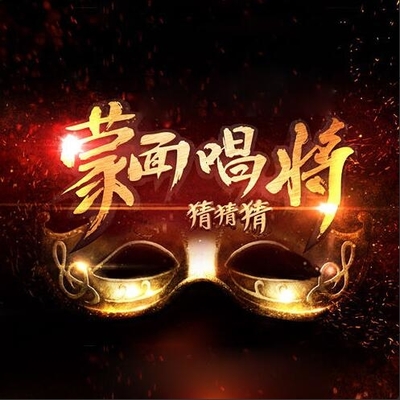 苏打绿《我好想你》鼓谱 - 架子鼓谱