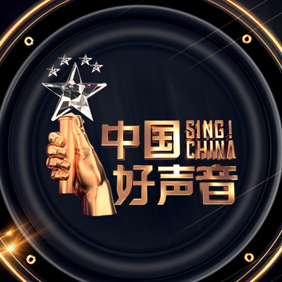 陈雪凝《你的酒馆对我打了烊》鼓谱 - 架子鼓谱