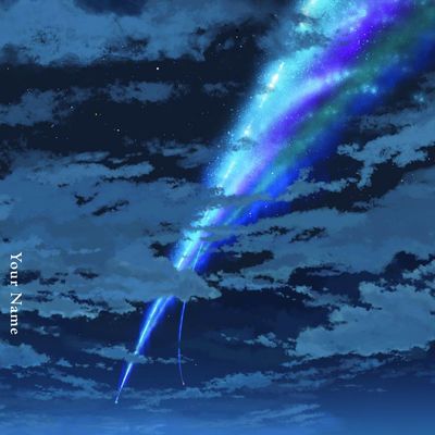 你的名字《前前前世》鼓谱 - 架子鼓谱