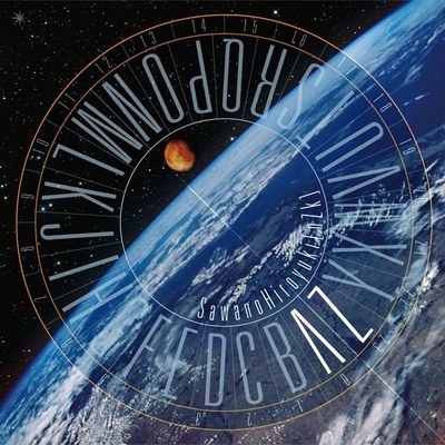 泽野弘之《aLIEz》鼓谱 - 架子鼓谱 - 重制