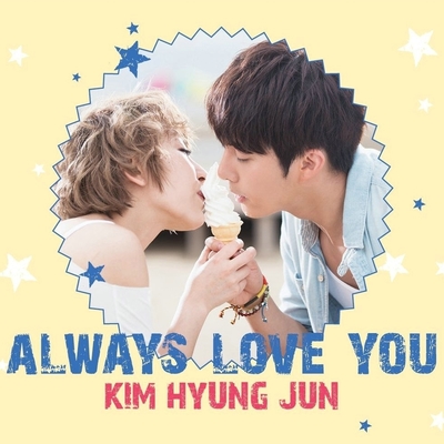 郭顶《我们俩》鼓谱 - 架子鼓谱