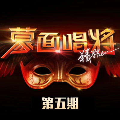 林宥嘉《说谎》鼓谱 - 架子鼓谱