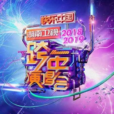 苏打绿《无与伦比的美丽》鼓谱 - 架子鼓谱